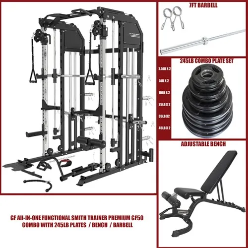 GF All-IN-ONE FUNCTIONAL SMITH TRAINER PREMIUM GF50  COMBO WITH 245LB PLATES BENCH BARBELL